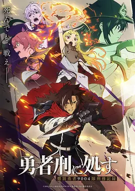 拾光记事簿漫画改编在线观看