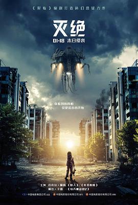 沉默的证词犯罪电影全集在线观看