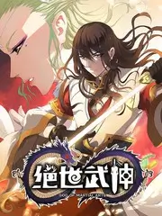 厨神争霸夜美食综艺全集免费